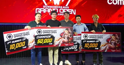 ตึงสุดในไทย! แชมป์ Thailand Grand Open Tournament เกม Summoners War ประจำปี 2024 มาถึงบทสรุปแล้ว นักแข่งหน้าใหม่ผงาดเพียบ!