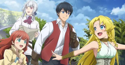 Goodbye, Dragon Life ลาก่อนชีวิตมังกร อนิเมะ ปล่อย PV ใหม่ ฉายตุลาคมนี้!
