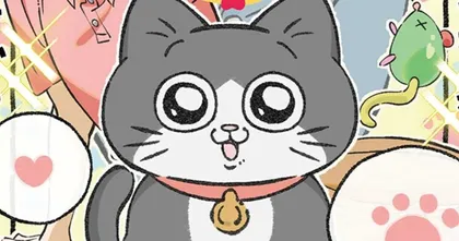 Neko Oji: The Guy That Got Reincarnated as a Cat อนิเมะ เผย Key Visual เตรียมฉายตุลาคมนี้!