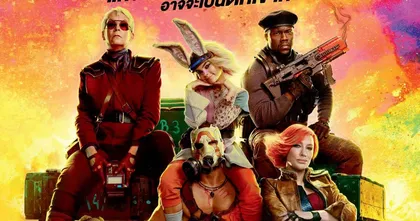 ถึงเวลาแก๊งคนบ้าล่าขุมทรัพย์ดาวมรณะ! เปิดโปสเตอร์และชื่อไทย “Borderlands แดนล้น คนปล้นจักรวาล”