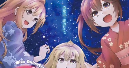 Minami-ke สามสาวซ่าฮายกแก๊ง ประกาศสร้างอนิเมะซีซันใหม่!