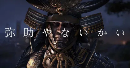 ชาวญี่ปุ่นแต่งเพลง ทำ MV ล้อเลียน Assassin's Creed Shadows