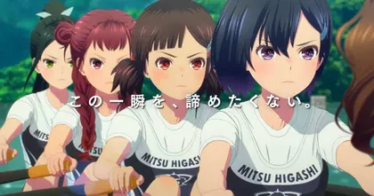 อนิเมะมูฟวี่ Ganbatte Ikimasshoi สาวชมรมเรือพาย เผย Tournament Trailer ก่อนฉาย 25 ตุลาคมนี้!