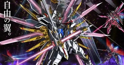 Gundam Seed Freedom Epilogue Cut จะฉายแค่ในโรงไม่มีทำเป็นแผ่น และฉายไม่ซ้ำกัน 2 รอบ!