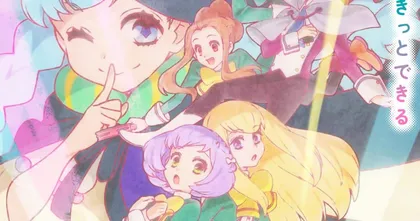 Mahou Tsukai ni Narenakatta Onna no Ko no Hanashi เผย Main Visual และ PV ใหม่ เตรียมฉาย 4 ตุลาคมนี้!