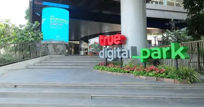 คำบอกเล่าของเด็กฝึกงานในออฟฟิศ Online Station
