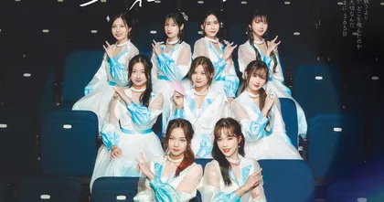 BNK48 หยิบ “365 วันกับเครื่องบินกระดาษ” ทำใหม่เวอร์ชั่น 2024