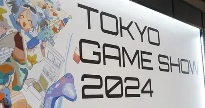 ประมวลภาพบรรยากาศงาน Tokyo Game Show 2024
