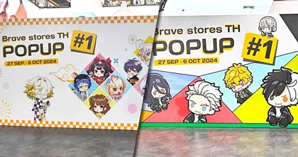 พาชม ภาพบรรยากาศ Brave stores TH POPUP #1 พบกองทัพสินค้าสุดเอ็กซ์คลูซีฟส์จาก WIND BREAKER และ Algorhythm Project !