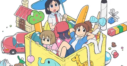 CITY มังงะคอเมดี้แนวเซอร์เรียลของผู้เขียนนิจิโจ ประกาศสร้างอนิเมะโดย KyoAni