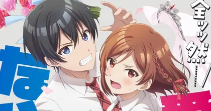 I Got Married to the Girl I Hate Most in Class อนิเมะ ปล่อย PV ตัวแรก ฉายมกราคม 2025