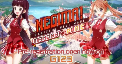 Negima! Magister Negi Magi - Mahora Panic เกมคุณครูจอมเวท เนกิมะ เปิดให้ลงทะเบียนเตรียมเล่นบนเว็บเบราว์เซอร์