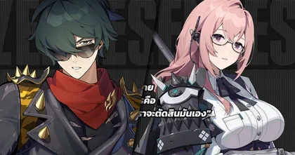 Zenless Zone Zero เผยโฉม 2 Agent ล่าสุด"Tsukishiro Yanagi" และ "Lighter"