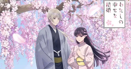 My Happy Marriage ขอให้รักเรานี้ได้มีความสุข ซีซัน 2 เผย Teaser PV เตรียมฉายบน Netflix เดือนมกราคม 2025