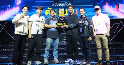 Zone Zean Game ล้มบอส Talon|Book Sponsored by ตันซันซู อีกหนึ่งไฮไลต์ใหญ่งาน Thailand Game Show 2024