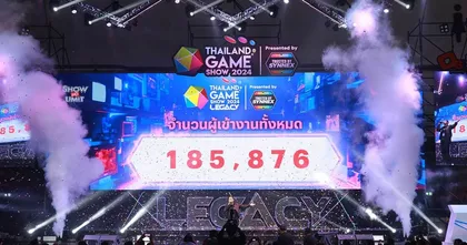 Thailand Game Show 2024 ปิดฉากยิ่งใหญ่ พร้อมความสำเร็จล้นหลามเกม Black Myth : Wukong คว้ารางวัล Game of the Year และกวาดอีก 3 รางวัล