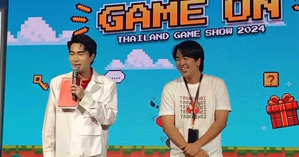 จัดเต็มความสนุกและความอร่อยกับบูธเถ้าแก่น้อย ร่วมเชียร์แข่ง RoV พร้อมพบปะอินฟลูเอนเซอร์ชื่อดังภายในงาน Thailand Game Show 2024