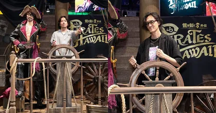 สัมภาษณ์พิเศษทีมพัฒนา Like a Dragon: Pirate Yakuza in Hawaii