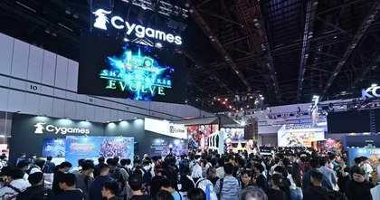 CYGAMES ขายสินค้าของที่ระลึกภายในงาน Thailand Game Show 2024 บอกเลยสายสะสมต้องไม่พลาด!