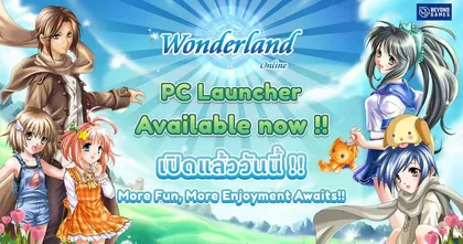 Wonderland M ปล่อย PC Launcher เล่นบนคอมพวิเตอร์หลายหน้าจอได้แล้ว