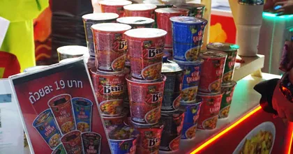 Nissin ของกินคู่ใจของเหล่าเกมเมอร์ พร้อมเสิร์ฟความอร่อย และกิจกรรมให้ร่วมสนุกในงาน Thailand Game Show 2024