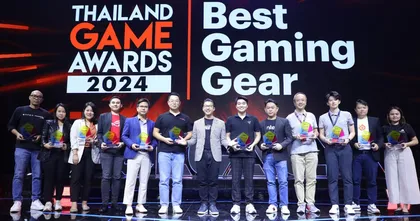 ประกาศผล Thailand Game Awards 2024!! รางวัลของคนวงการเกมและผลิตภัณฑ์เกมมิ่งอันเป็นที่สุดแห่งปี
