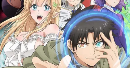Even Given the Worthless ‘Appraiser’ Class, I’m Actually the Strongest นักประเมินไร้ค่าบัพมาไร้พ่าย ปล่อย Key Visual และตัวอย่างใหม่ เตรียมฉาย 9 มกราคม 2025