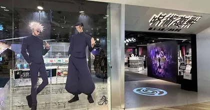 Jujutsu Kaisen Official Pop-up Store สินค้าลิขสิทธิ์แท้ ณ ใจกลางกรุงฯ
