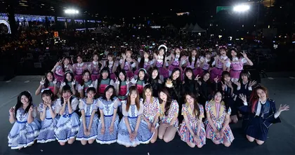 BNK48 เปิดตัว “แฮชแท็กสึกินันดะ” เพลงใหม่น่ารักจัดเต็มทุกพื้นที่!