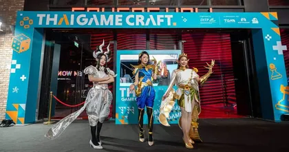 สมาคมอุตสาหกรรมซอฟต์แวร์เกมไทย เตรียมจัดมหกรรม Thailand Game Festival 15 - 17 พฤศจิกายน 2567 นี้