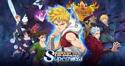 The Seven Deadly Sins: Grand Cross ต้อนรับอัปเดต ‘ครบ 5.5 ปี Grand Cross: เฟสติวัลซูเปอร์โนวา’ ใหม่สุดปังแล้ววันนี้ !