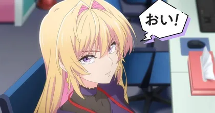 ปิ๊งรักรุ่นพี่สายดุ Bukiyou na Senpai มังงะแนวโรแมนติกคอเมดี้ ประกาศสร้างเป็นอนิเมะ เตรียมฉาย 2025