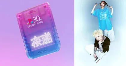 Yoasobi เตรียมแต่งเพลงฉลอง 30 ปี PlayStation จากความทรงจำของผู้เล่น