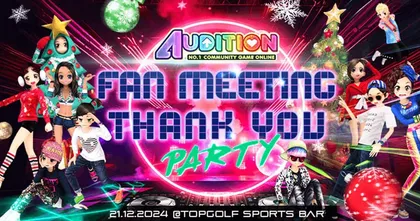 ปาร์ตี้สุดมันส์ส่งท้ายปี AUDITION PC : THANK YOU PARTY 2024 พร้อมเผยอัปเดต Roadmap แบบจัดเต็ม!