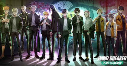 Wind Breaker: Rebel Heroes เตรียมเปิดให้ต่อสู้เพื่อพิทักษ์ความสงบสุขของเมือง 12 มีนาคม 2025 บนสโตร์ญี่ปุ่น