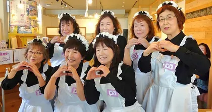 ญี่ปุ่นเปิดเมดคาเฟ่ใหม่ที่สาวเมดทุกคนล้วนมีอายุเกิน 65 ปี
