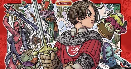 Dragon Quest X Offline เกม RPG ผจญภัยในแดน Astortia ได้วางจำหน่ายแล้วบนมือถือสโตร์ไทยทั้งสองระบบ