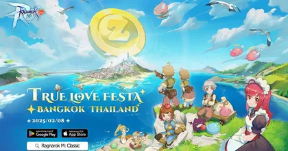 Ragnarok M: True Love Festa – งานอีเวนต์ออฟไลน์สุดพิเศษสำหรับผู้เล่นสุดที่รัก
