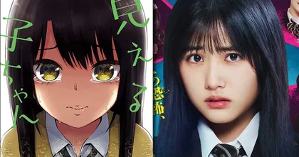 Mieruko-chan ใครว่าหนูเห็นผี อนิเมะสยองขวัญ กลั้นขำ ประกาศทำ Live Action พร้อมฉาย 6 มิถุนายน 2025