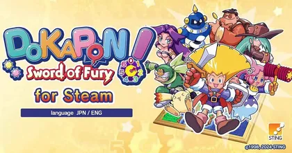 DOKAPON!: Sword of Fury บอร์ดเกมทำลายความสัมพันธ์ วางจำหน่ายบน Steam แล้ว!