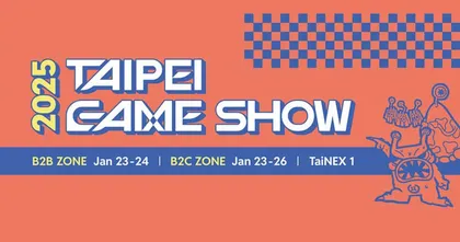 Taipei Game Show 2025 งานมหกรรมเกมโชว์ครั้งใหญ่เตรียมมาสร้างสีสันให้เหล่าเกมเมอร์ 23 - 26 มกราคม นี้