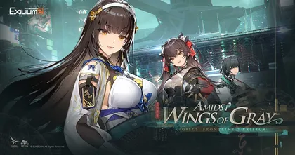 GIRLS' FRONTLINE 2: EXILIUM เกมแนว Tactical RPG เปิดให้เล่นฟรีบน Steam แล้ว!