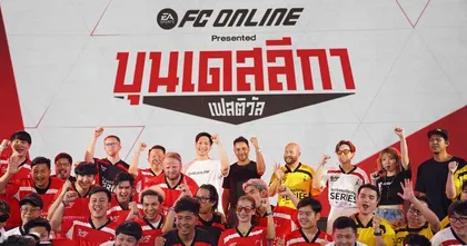 C Online presented “บุนเดสลีกา เฟสติวัล” “ปาม วาทะลูกหนัง” ควง “ฟุ บลูมูน” ตะลุยเยอรมัน