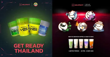 สู่การร่วมมือครั้งสำคัญของ Valorant, หงส์ไทยและ BearHouse "ดูแข่ง ดมยาดม กินชานม"