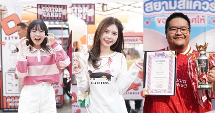 Online Station เก็บภาพบรรยากาศงาน Siam Vanlentine มาฝากกันให้ฟิน