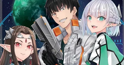 Reborn as a Space Mercenary ไลท์โนเวลแนวแฟนตาซี ไซไฟ ได้ประกาศสร้างอนิเมะแล้ว!