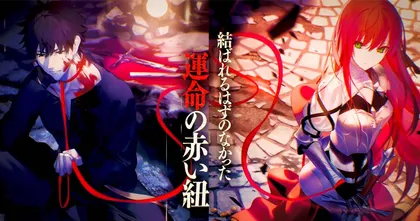 อัศวินหญิงผู้กล้ากับแมงดาไม่เอาอ่าว Himekishi sama no Himo ไลท์โนเวลแนวแฟนตาซีประกาศสร้างอนิเมะ!