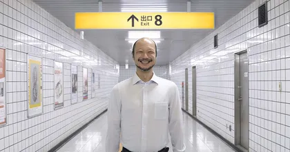 เผยตัวอย่างแล้วหนังจากเกม The Exit 8 วนลูปหาทางออกในสถานีรถไฟใต้ดินสุดระทึก
