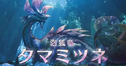 Monster Hunter Wilds ปล่อยข้อมูลส่วนเสริมอัปเดตฟรีที่ทุกคนจะได้เจอในครึ่งปีแรก 2025