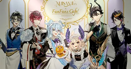 พาดื่มด่ำบรรยากาศและเติมเต็มความอร่อยไปพร้อมเหล่า Liver กับ NIJISANJI EN x FanFans Cafe Thailand คาเฟ่ธีม “Mystic Aroma Café”